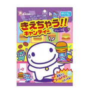 Lion Camp Change Color Candy Grape Flavor 89g