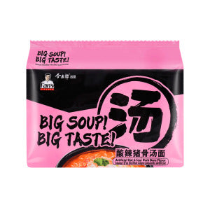JML Hot and Sour Pork Bone Flavored Instant Noodles (158g*5)