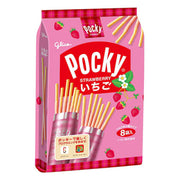 GLICO Pocky Strawberry Family Pack (8 Packs)