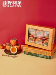 Fujino Seika Orange Juice Pulp Jelly 612g