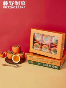 Fujino Seika Orange Juice Pulp Jelly 612g