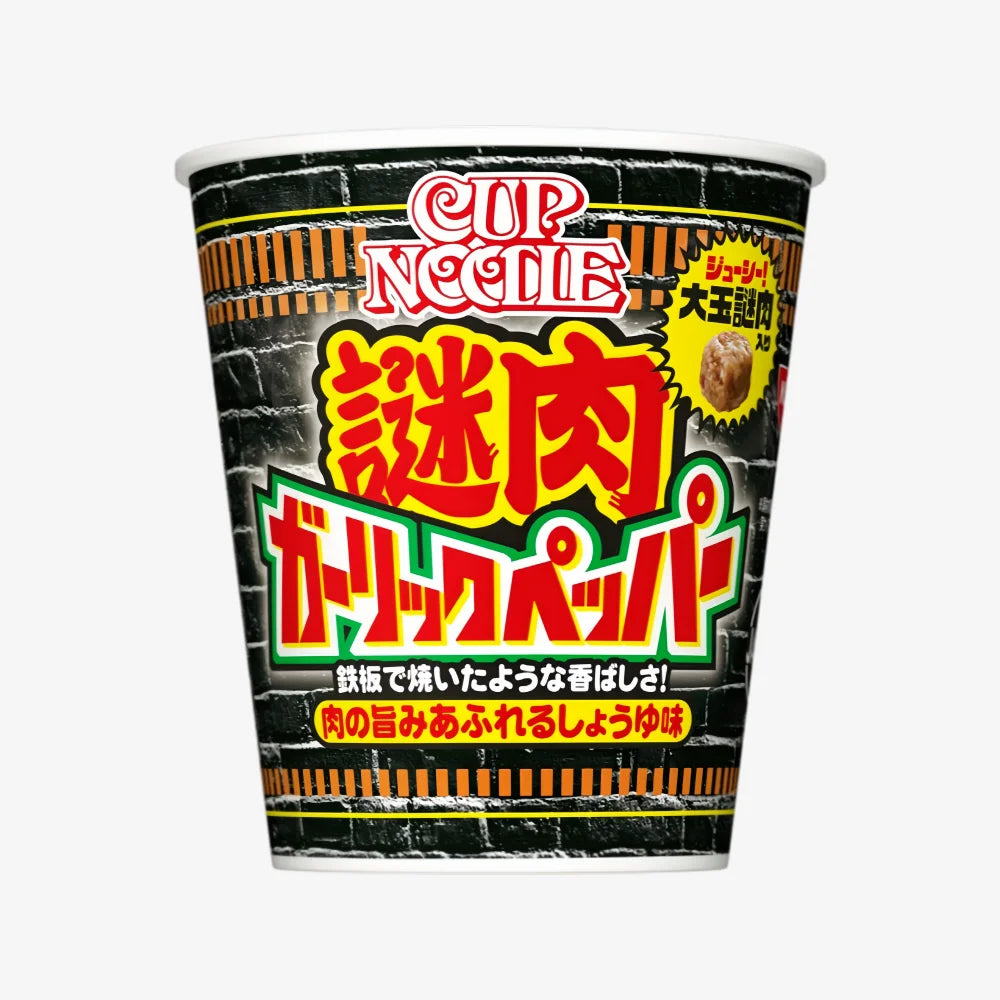 NISSIN Big Cup Noodle Mystery Teppanyaki Flavor 99g
