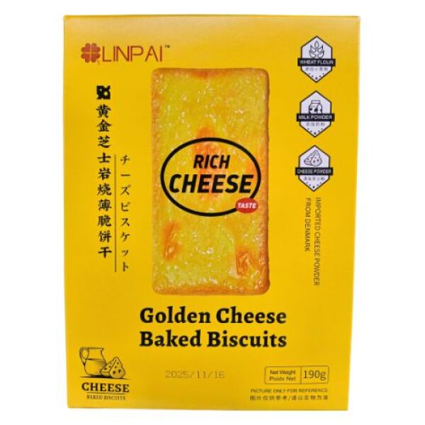 LINPAI Golden Cheese Baked Biscuits 190g