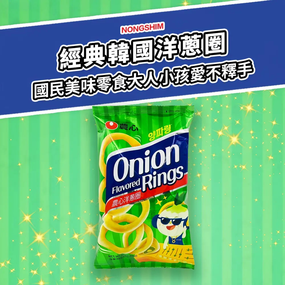 NONGSHIM Onion Rings 90g