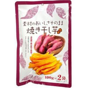 FJ Grilled Dried Sweet Potato 200g