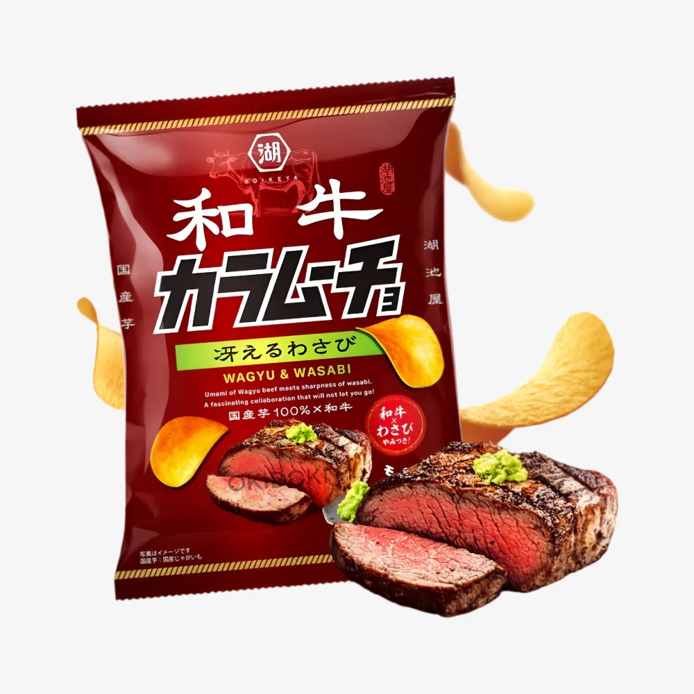 KOIKEYA Potato Chips - Wasabi Beef 85g