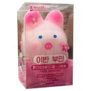 TXZ Candy BB Pig 2pc