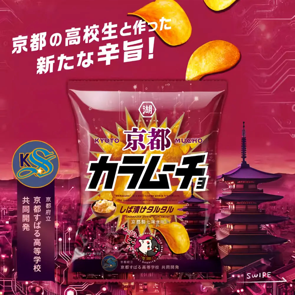 KOIKEYA Potato Chips - Shibazuke Pickle Tartar Sauce 53g