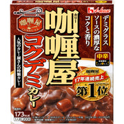 House curry Ya Kokudemi curry 200g-Mid Hot