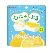 KABAYA Pure & Natural Gummy Lemon Flavor 58g