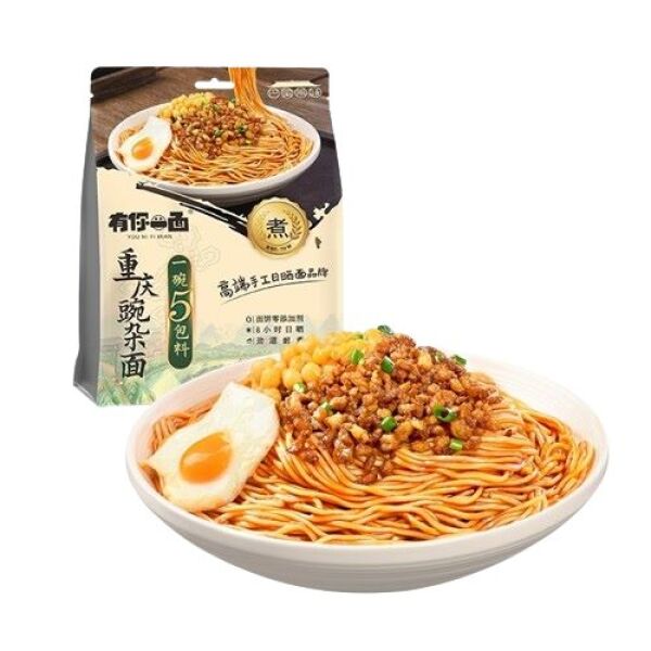 YNYM Chili & Peas Instant Noodles 190g