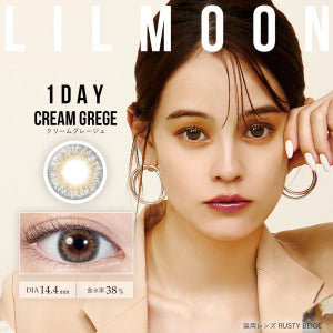 LILMOON 1DAY COLOR Contact Lens - CREAM GREGE -4.50