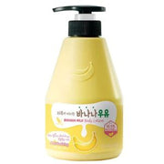 KWAILNARA -- Banana Milk Body Lotion