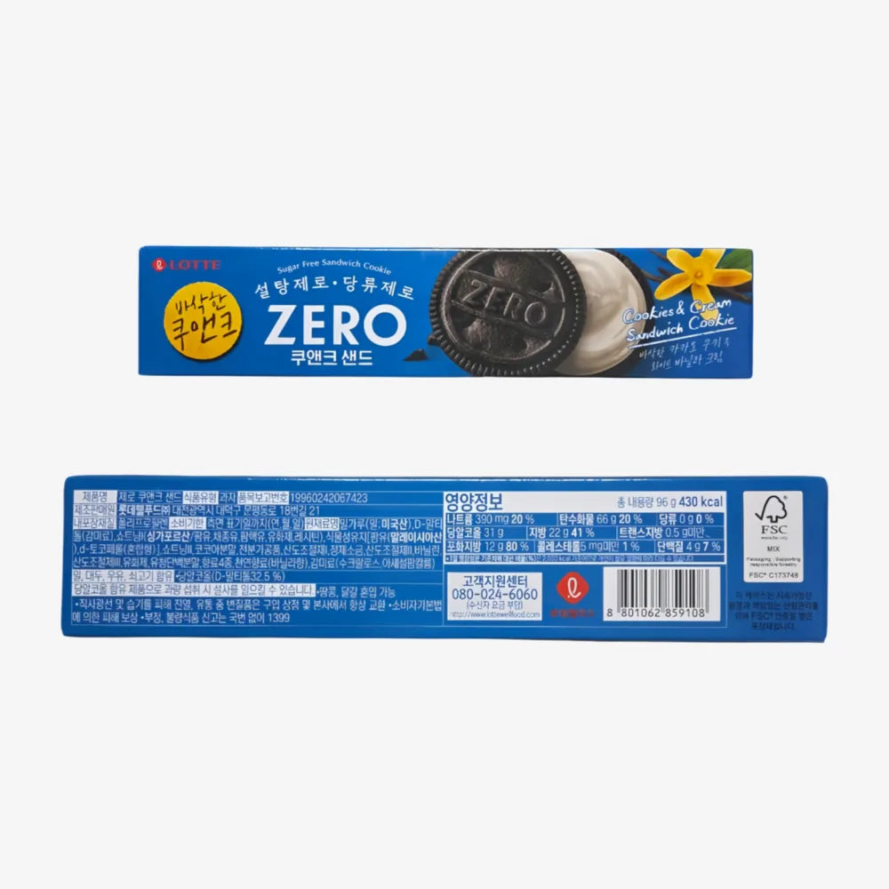 LOTTE Zero Cookie Sandwich 96g