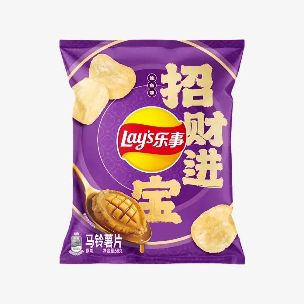 LAYS Potato Chips (Abalone Flavor) 56g
