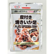 MARUESU Grilled Squid with Skin 38g
