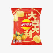 LAYS Potato Chips (Kumquat Flavor) 56g