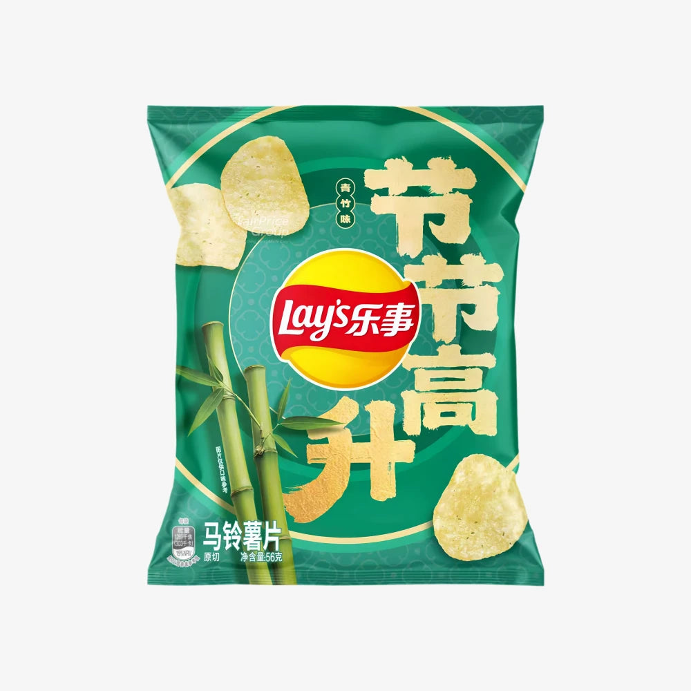 LAYS Potato Chips (Bamboo Flavor) 56g