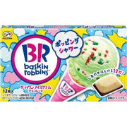 FUJIYA Baskin Robbins Chocolate (Popping Shower) 45g