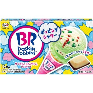 FUJIYA Baskin Robbins Chocolate (Popping Shower) 45g