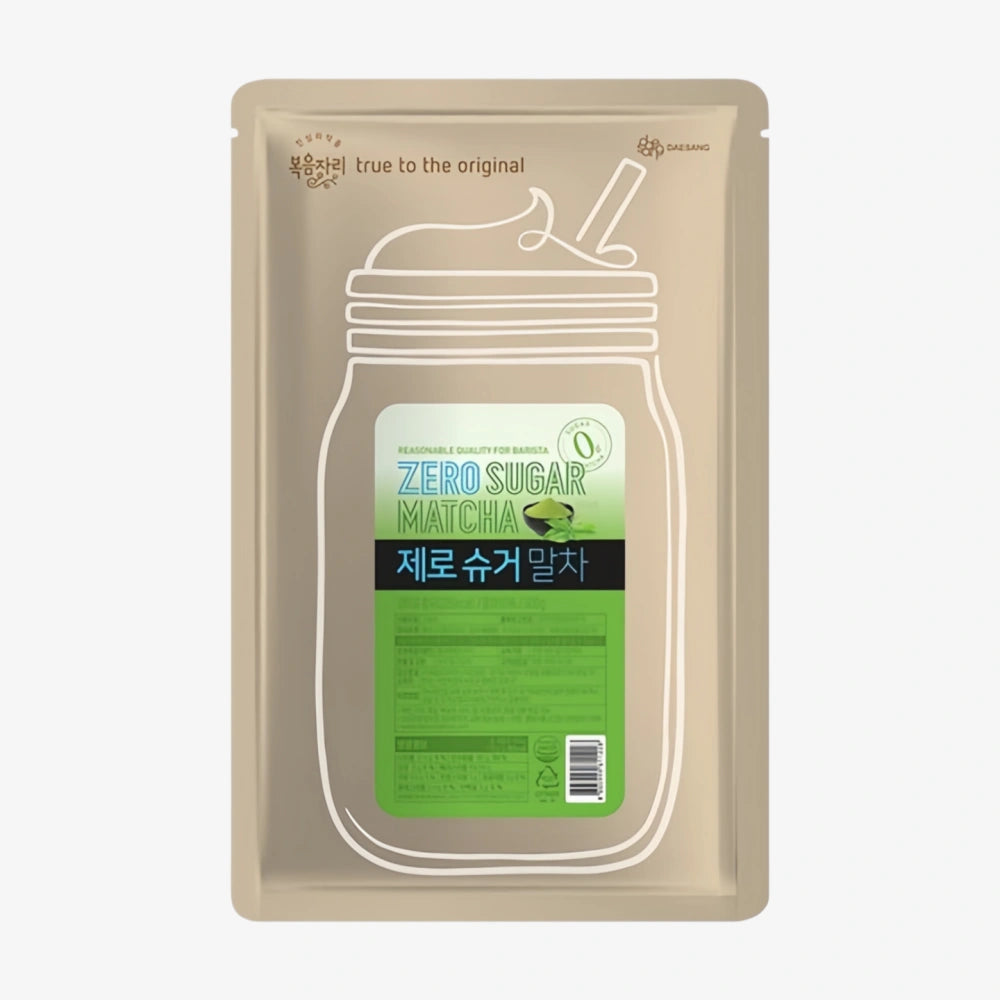 BOKUMJARI Matcha Powder 500g