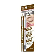 Crayon à sourcils SANA Newborn 3 en 1 B6 Brun naturel
