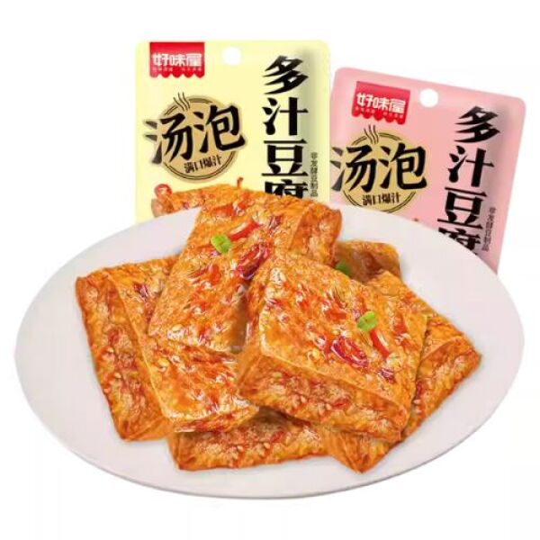 Haoweiwu Juicy Tofu (Five-Spice Flavor)