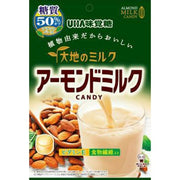 UHA Mikakuto Earth Almond Milk Candy 80g