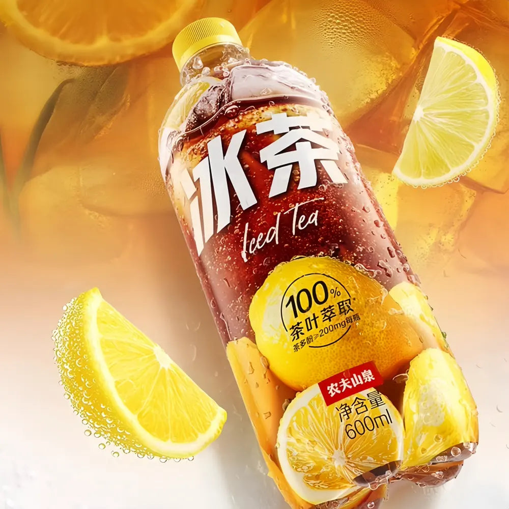 NFSQ Iced Tea 600ml