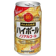 Suntory Non-Alcohol Highball (350ML)