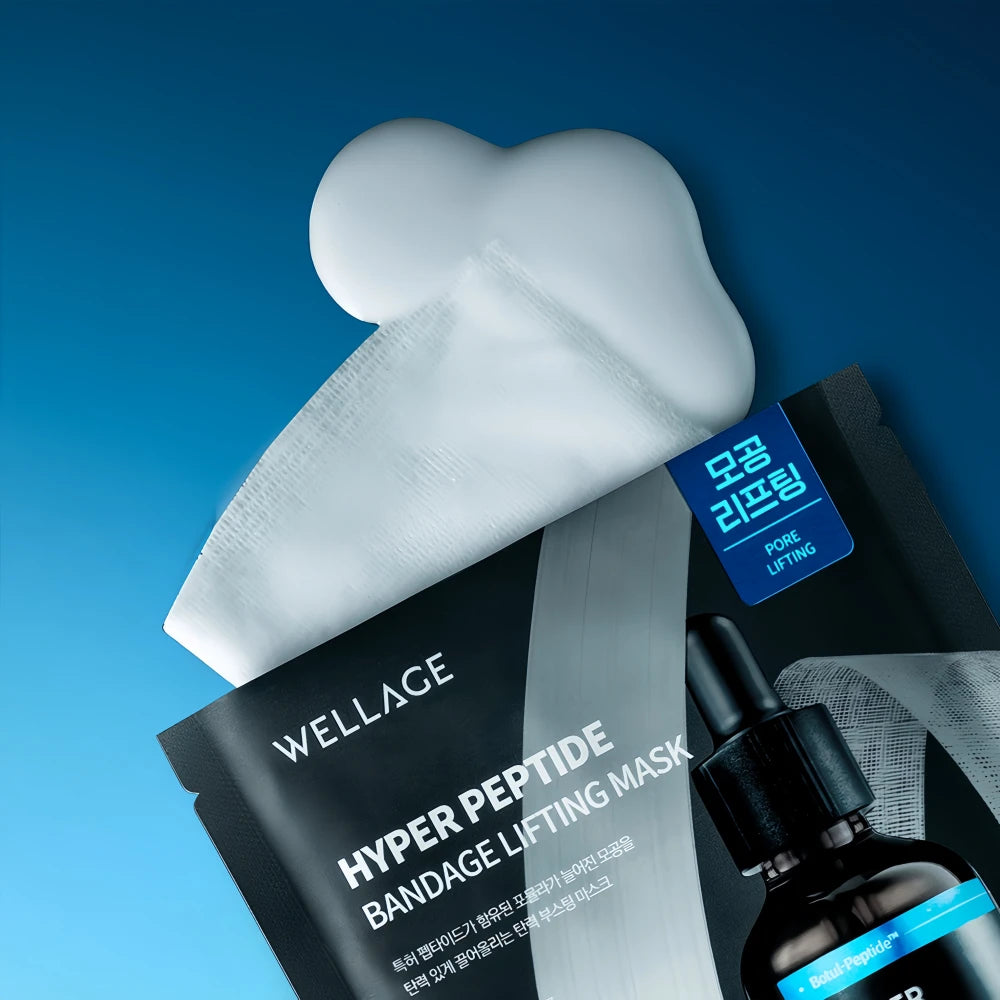WELLAGE Hyper Peptide Bandage Lifting Mask (5)