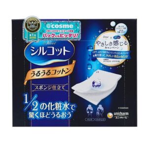 Unicharm - Disques de coton Silcot 1/2 (40 pièces)