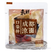 Nouilles froides épicées YUANXIAN 250 g