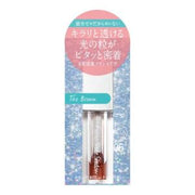 Kanabo Fujiko Shake Shadow 06 THE Brown