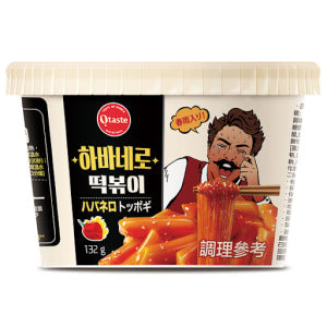 Topokki Habanero Taekyung O'taste avec nouilles 128g