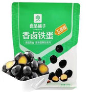 LPPZ Braised Egg (Five spicy Flavor) 128g