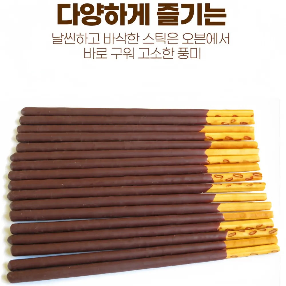 GLICO Pocky Thin Chocolate 60g