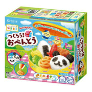 Bonbons KRACIE DIY Bento Lunchbox 29g