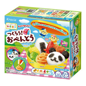 Bonbons KRACIE DIY Bento Lunchbox 29g