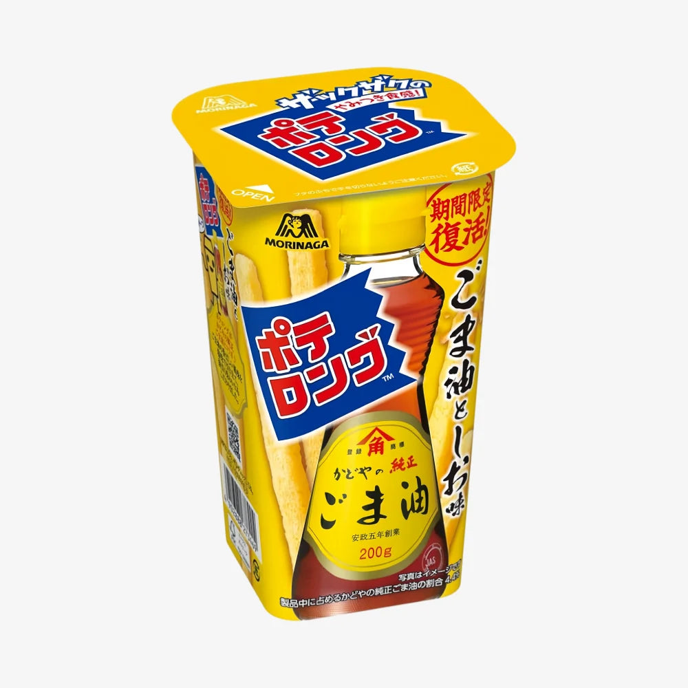 MORINAGA Sesame Oil & Salt Flavor Potato Fries 45g