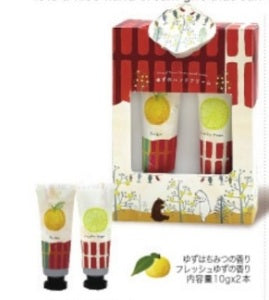 HOYARADOH Polar Bear Hand & Nail Cream x 2 (45g)