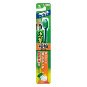 KOBAYASHI Wide Oral Care Toothbrush