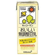 Lait de soja non sucré Kikkoman Délicieux 200 ml