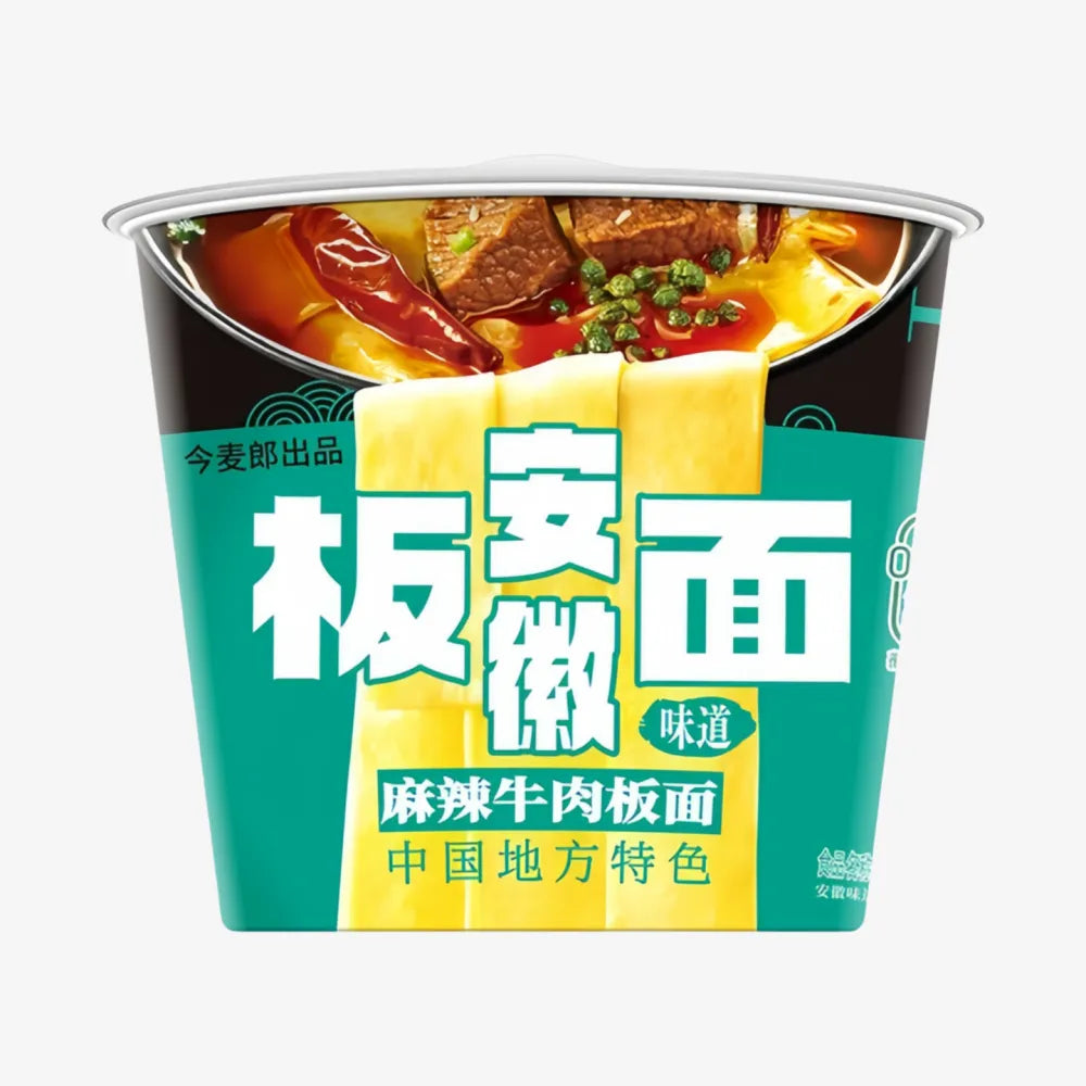 JML Instant Noodles (Spicy Flavor) 139g