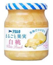 KEWPIE AOHATA SUGAR-FREE FRUITS JAM - WHITE PEACH