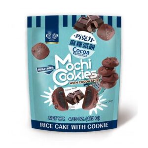 Mochi Cookies Cocoa Royal Family