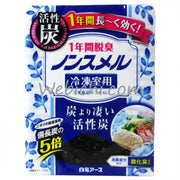 Hakamoto Earth Nonsmel Standing for Freezer, 1 Year Deodorizing (20 g)