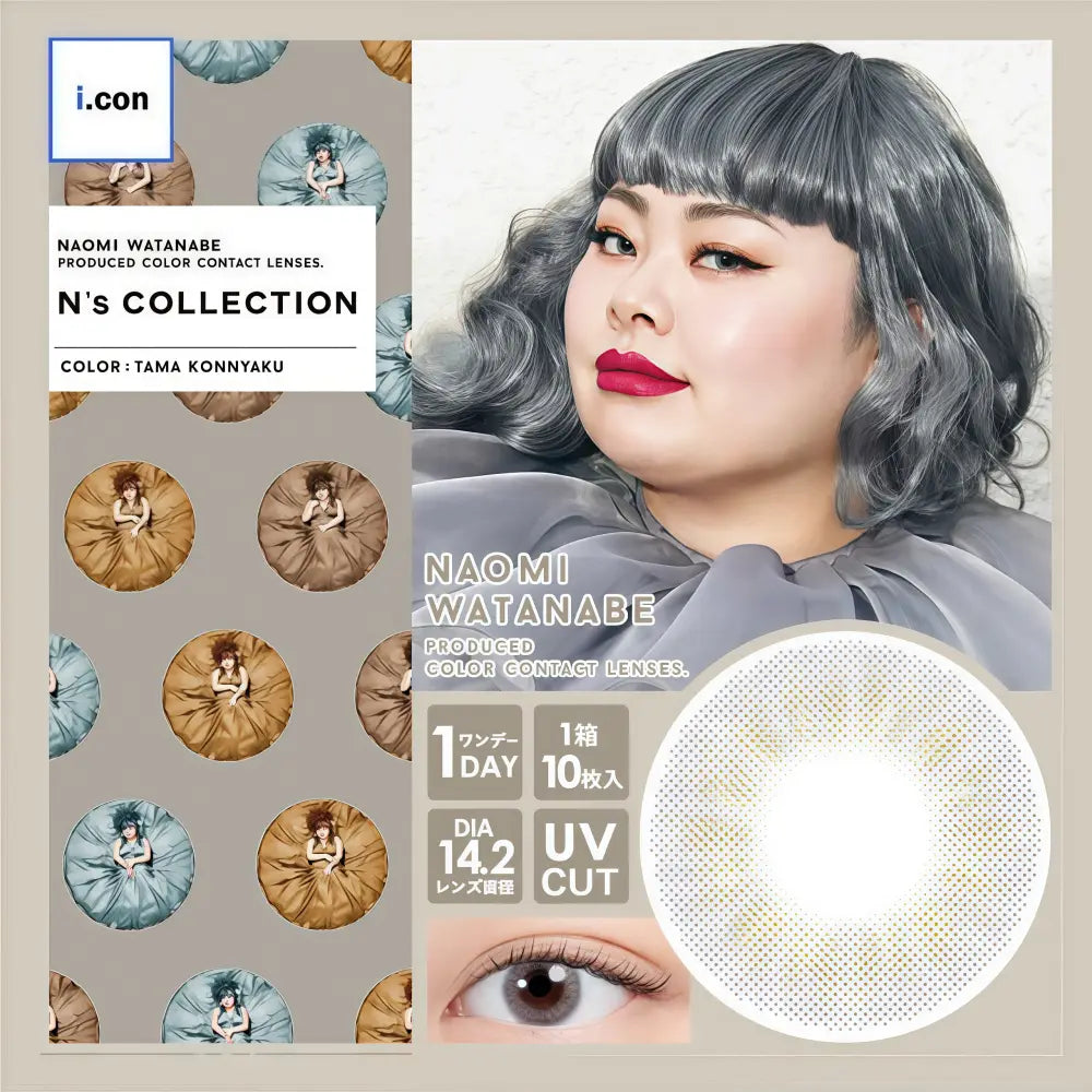 COLLECTION N Lentilles de contact journalières (Tama Konnyaku) (10 lentilles) -6,00