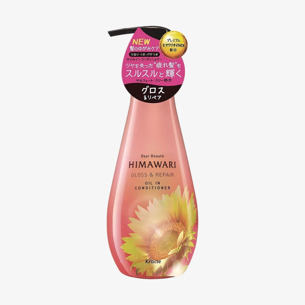 KRACIE Himawari Gloss & Repair Conditioner 500g