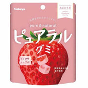 KABAYA Saveur gommeuse pure et naturelle de fraise 58g